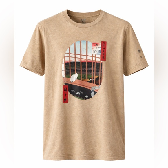 Uniqlo Other - Uniqlo UT Japanese Cat Graphic T-Shirt Beige 100% Cotton Men’s M